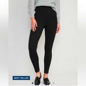 NWT High Waisted Stevie Pants